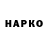 Амфетамин VHQ BlaineTog