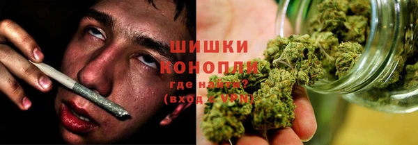 мет Нея