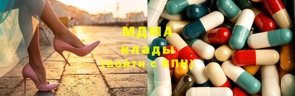 синтетический гашиш Нефтекумск