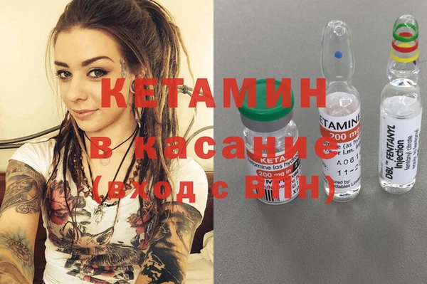 мет Нея
