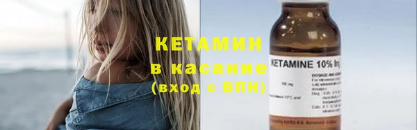 мет Нея