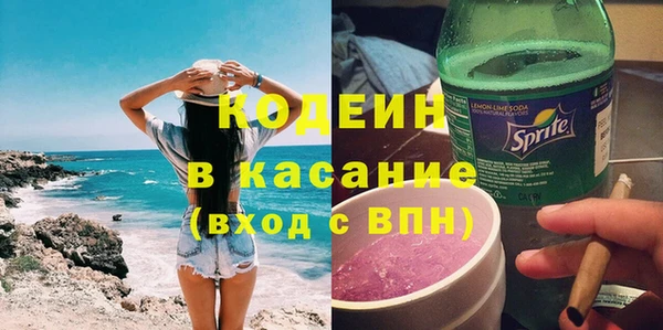 ALPHA-PVP Нефтегорск