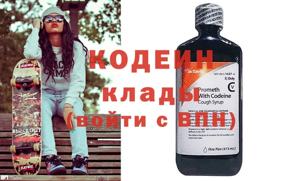 мет Нея