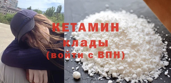 мет Нея