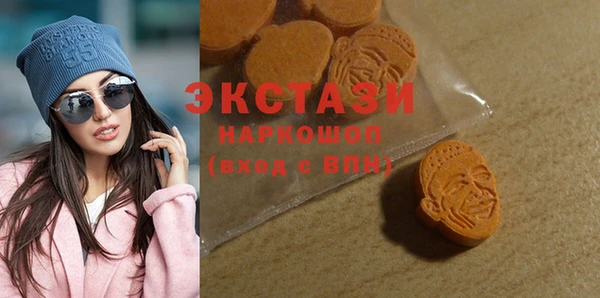 мет Нея
