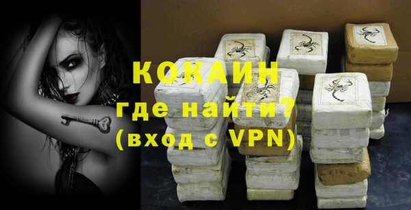 мет Нея