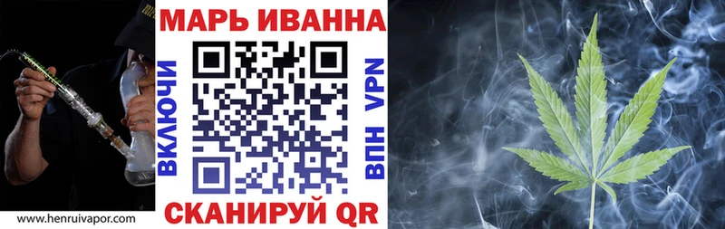 Купить  Шарыпово  Канабис гибрид 